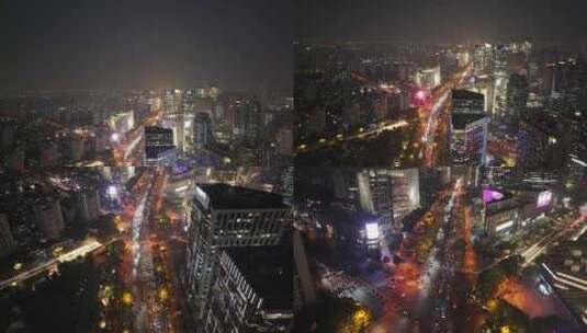 上海浦东世纪大道晚高峰车流航拍高清在线视频素材下载