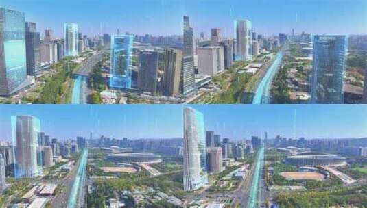 科技济南  科技感城市 智慧城市 智慧交通高清在线视频素材下载