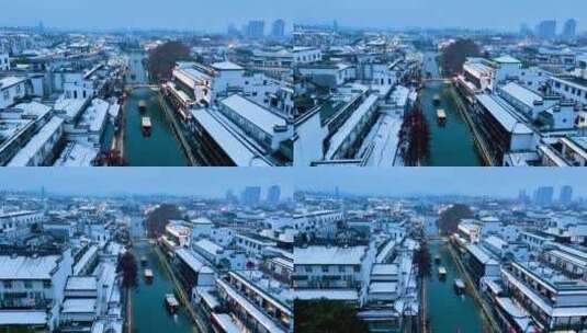 冬天南京秦淮河的雪景航拍风光高清在线视频素材下载
