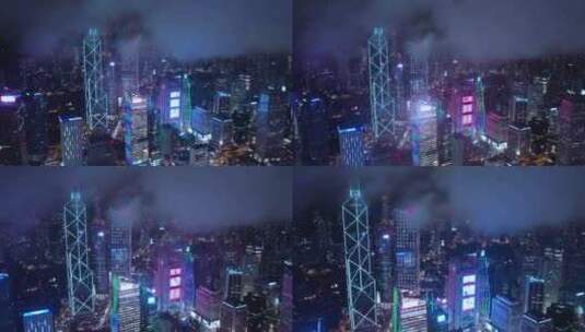 香港航拍夜景高清在线视频素材下载