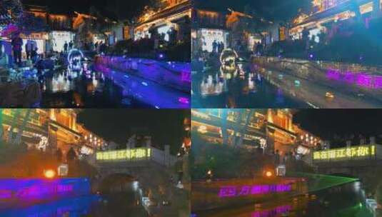 云南旅游丽江古城四方街河灯投放点高清在线视频素材下载