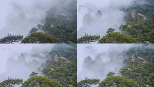 安徽黄山景区云雾延时拍摄高清在线视频素材下载