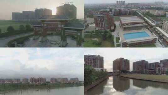【4K50帧】广州新华学院东莞校区航拍高清在线视频素材下载