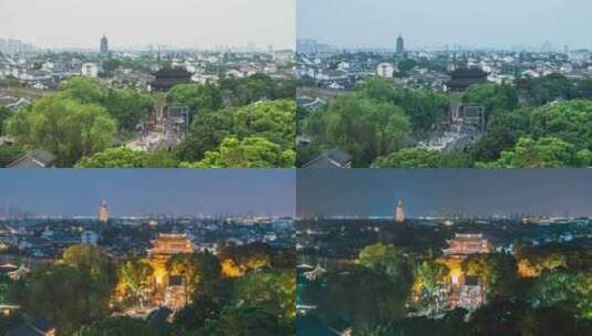 苏州古城 阊门和北寺塔日转夜 夜景延时高清在线视频素材下载