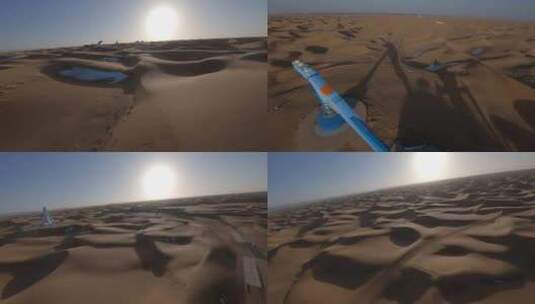 fpv穿越机航拍宁夏中卫沙坡头腾格里沙漠高清在线视频素材下载