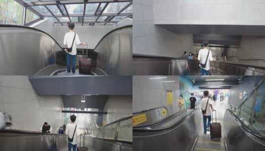 杭州地铁下电梯高清在线视频素材下载