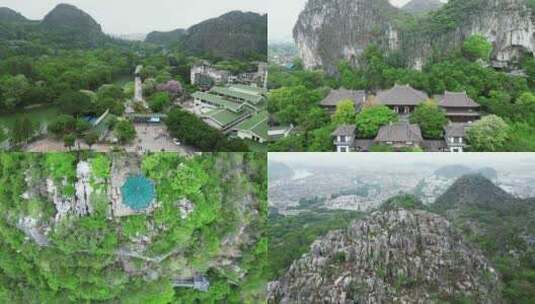 广西桂林七星景区航拍高清在线视频素材下载