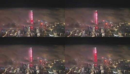 深圳城市夜景下云海翻涌高清在线视频素材下载