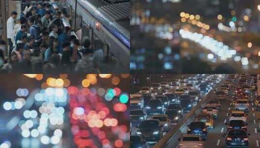 4k车流城市上班下班堵车人流夜晚夜景地铁高清在线视频素材下载