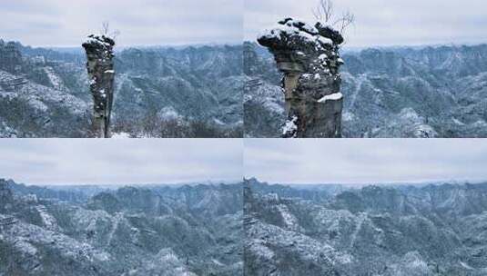 世界遗产地贵州施秉云台山大山雪景航拍高清在线视频素材下载