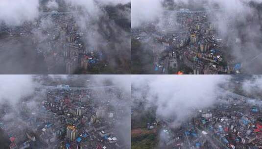 航拍下的乐昌坪石烟雨风景高清在线视频素材下载