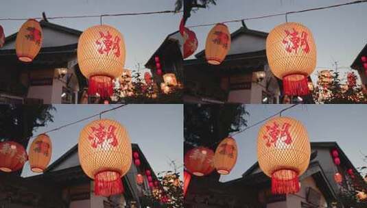 竹编灯笼竹灯笼春节新年节日花灯古镇高清在线视频素材下载