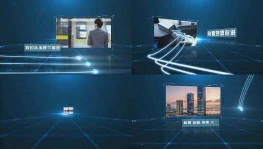 简洁蓝色科技光线企业宣传展示AE模板高清AE视频素材下载