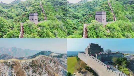 北京俯瞰长城建筑景观高清在线视频素材下载