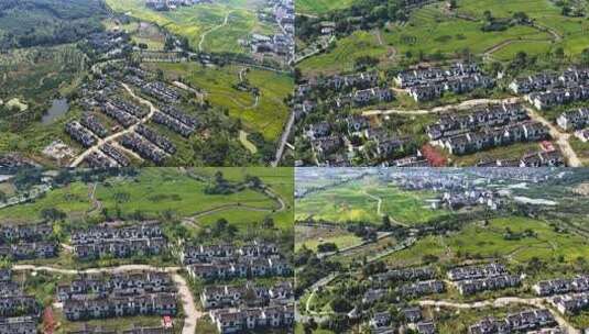 浙江浦江文旅诗画里稻田秋色航拍合集高清在线视频素材下载