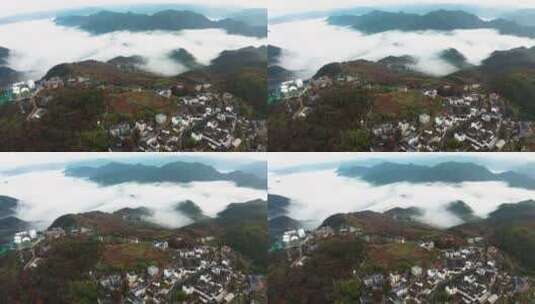 东阳天山村仙境云海云雾风光4K航拍高清在线视频素材下载