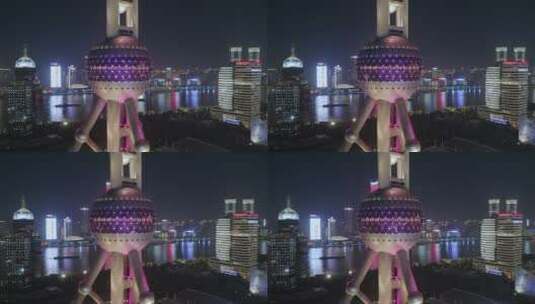 上海东方明珠电视塔夜景特写高清在线视频素材下载