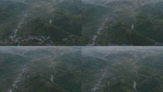 四川乐山丘陵地区日出薄雾高清在线视频素材下载