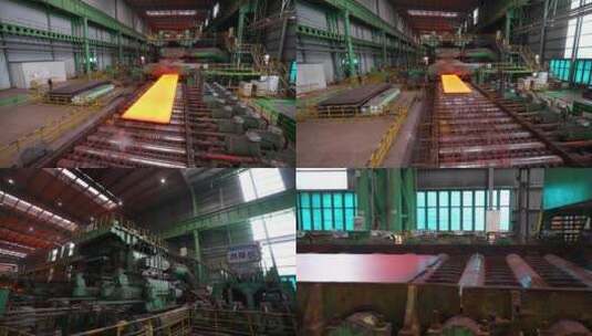 钢铁厂钢铁钢板炼造生产过程3高清在线视频素材下载