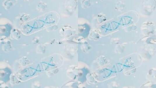 医药胶囊生物制药概念3D渲染高清在线视频素材下载