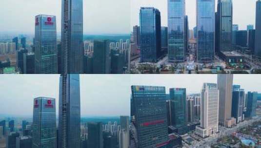 贵州金融城观山湖区多镜头多建筑高清在线视频素材下载