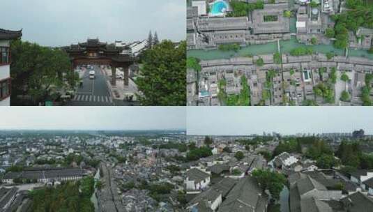 中国乌镇5A景区多镜头4K航拍高清在线视频素材下载