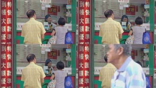 香港澳门城市街头人文视频高清在线视频素材下载