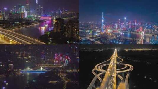 广州城市宣传片 广州交通延时夜景航拍 视频合集高清在线视频素材下载