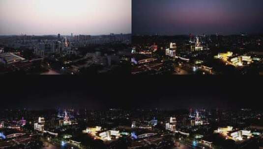 城市夜幕降临华灯初上的航拍延时摄影高清在线视频素材下载