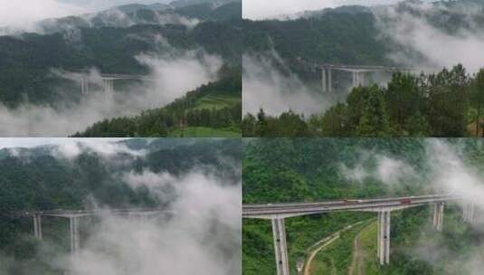 贵州高速桥梁云海航拍4k高清在线视频素材下载