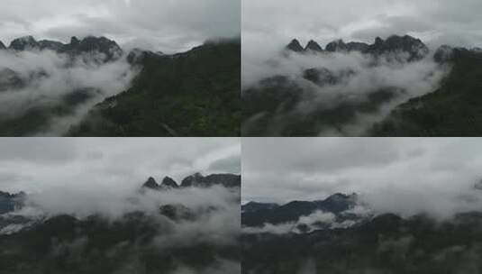 武当山脉云层飘散-大疆航拍原片高清在线视频素材下载