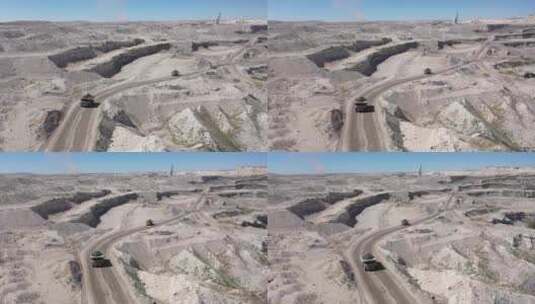 煤矿工程机械工作鸟瞰图高清在线视频素材下载