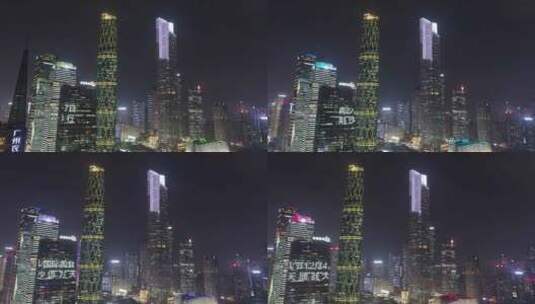 广州珠江新城cbd夜景01高清在线视频素材下载