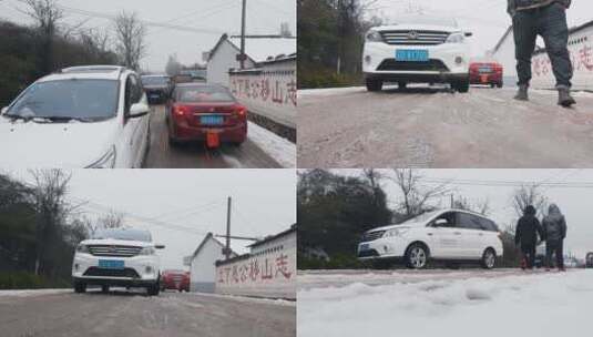 寒冷冰雪天气积雪结冰路面影响交通车辆打滑高清在线视频素材下载