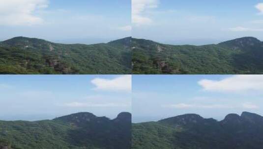 航拍湖南郴州莽山五指峰景区高清在线视频素材下载
