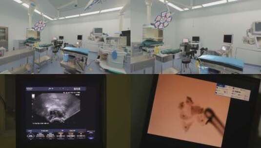 妇科手术室 妇幼保健院仪器高清在线视频素材下载