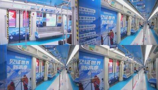 长沙地铁-中国移动地铁媒体广告高清在线视频素材下载