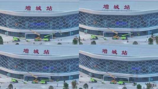 中国广东省广州市增城站高清在线视频素材下载