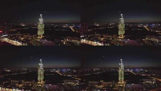 贵阳观山一号201大厦夜景航拍高清在线视频素材下载