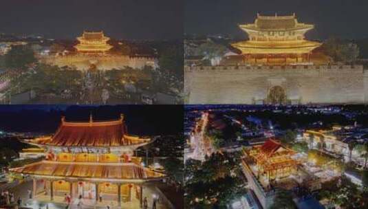 云南大理古城夜景航拍高清在线视频素材下载