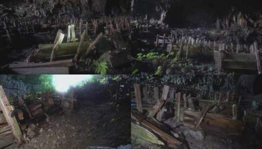 贵州洞葬仰拍大景4K高清在线视频素材下载