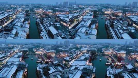 冬天南京庙秦淮河的雪景航拍风光高清在线视频素材下载