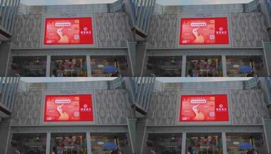 天河城广州天河商圈购物中心大范围延时人群高清在线视频素材下载