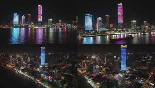 上海白玉兰广场夜景高清在线视频素材下载