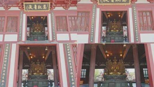 寺庙佛像千手观音上海嘉定南翔云翔寺高清在线视频素材下载