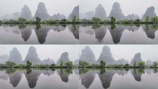桂林山水倒影 意境山水高清在线视频素材下载