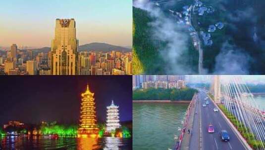 中国城市地标建筑风景航拍纪录片高清在线视频素材下载