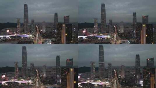 广东东莞国贸中心夜景高清在线视频素材下载