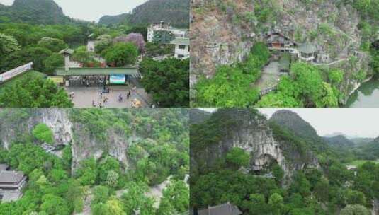 广西桂林七星景区航拍高清在线视频素材下载