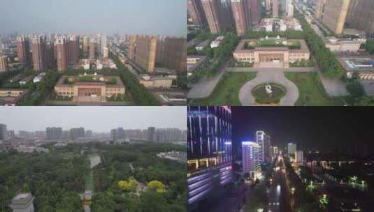 航拍河北邯郸城市风光高清在线视频素材下载